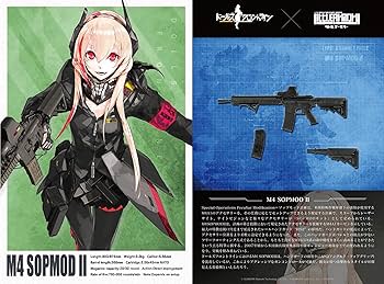 三体セットドールズフロントライン m4 sopmod ii Amazon.co.jp: ドールズフロントライン M4 SOPMOD II 酒席の掃討